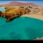 Ocean Volcan فيلة بلايا بلانكا